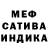 Метадон мёд Billy Deatherage