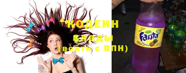 PSILOCYBIN Балахна