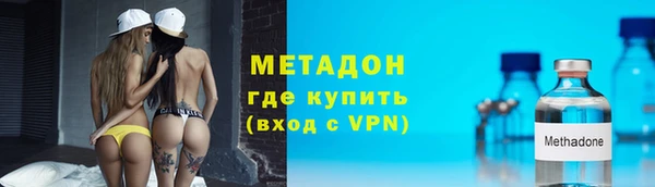 сатива Балабаново