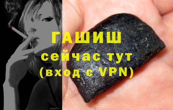 мдпв Баксан