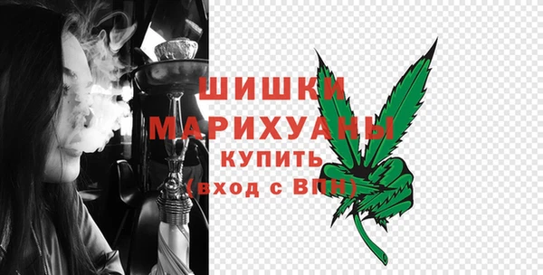 сатива Балабаново