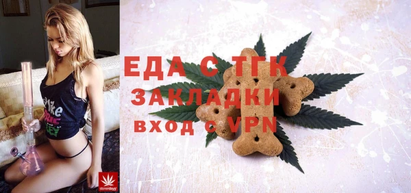 PSILOCYBIN Балахна