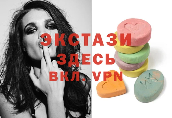 мдпв Баксан