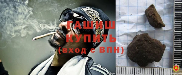 PSILOCYBIN Балахна