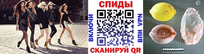 купить закладку  Волосово  Первитин Methamphetamine 
