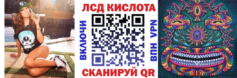 ОМГ ОМГ ссылки  наркота  Волосово  Наркотические марки 1,5мг 